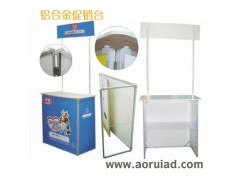 厦门广告桌 福建促销台图2