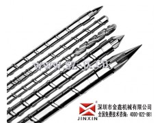 海天啤机螺杆，恒生注塑机螺杆图2