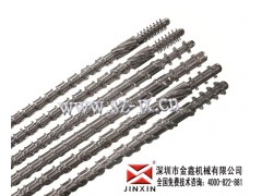 注塑机螺杆料筒。生产厂家注塑机螺杆图2