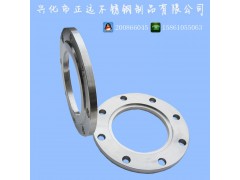 供应不锈钢锻打法兰图1