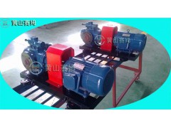 HSNH940-46N三螺杆泵\粗轧供油泵图3