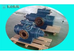 HSNH1300-42三螺杆泵 燃油输送泵 螺杆泵图2