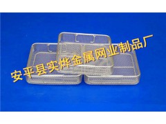 不锈钢网筐网篮 不锈钢清洗网篮 不锈钢消毒筐图2