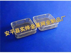 不锈钢网筐网篮 不锈钢清洗网篮 不锈钢消毒筐图3