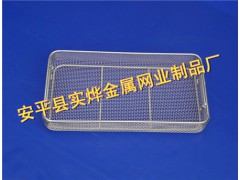 不锈钢消毒筐 不锈钢清洗网篮 不锈钢清洗消毒筐图2