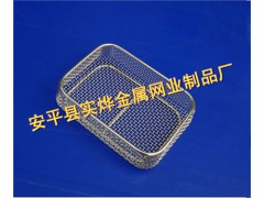 医疗器械清洗消毒筐 不锈钢网筐网篮 消毒筐图2