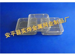 医疗器械清洗消毒筐 不锈钢网筐网篮 消毒筐图3