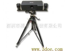 模具设计专用三维扫描仪抄数机图1