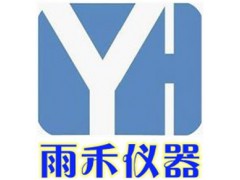 化工产品分析仪器图1