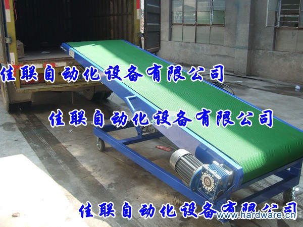 358681703_1730123384_副本