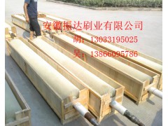 清洗尼龙丝刷辊   尼龙丝滚刷图3