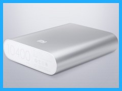 供应小米移动电源 品牌移动电源定做 可定做品牌图2