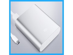 供应小米移动电源 品牌移动电源定做 可定做品牌图3