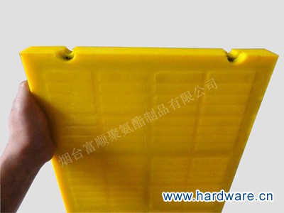 竖黄筛网手拿600