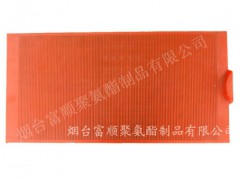 聚氨酯脱水筛网,聚氨酯条缝筛网图3