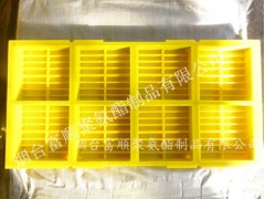 聚氨酯筛网,聚氨酯筛板图3