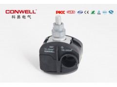 绝缘穿刺线夹选科易，安全，绝缘，有保障。图3