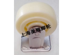 生产厂家供应美顺4系列304重型6寸不锈钢尼龙万向带刹车脚轮图2