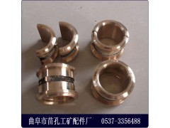 离心风机铜瓦、轴承衬套图1