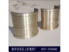 离心风机铜瓦、轴承衬套图2