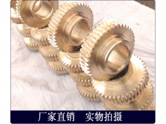 离心铸造锡青铜10-1蜗轮(ZCuSn10P1)图2