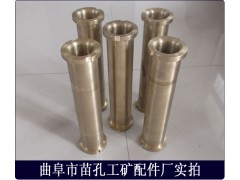 铜套铸造厂/铸铜件图1