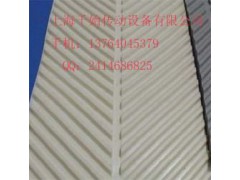 鱼骨花纹爬坡带图2