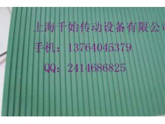 绿色pvc草带卷料图3