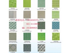 绿色直条纹输送带图3