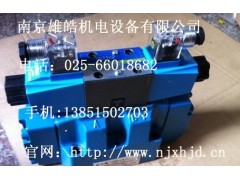 DG5S4-043C-M-U-H7-71威格士电磁阀总代理图1