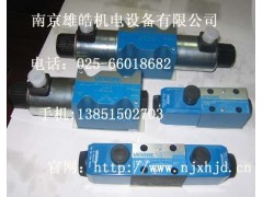 DG5S4-043C-M-U-H7-71威格士电磁阀总代理图2