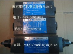 DG5S4-043C-M-U-H7-71威格士电磁阀总代理图3