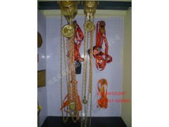 防爆手拉葫芦 河北泊头防爆导链 铜制手拉葫芦图1