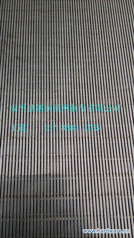 IMG_20140318_152807_副本