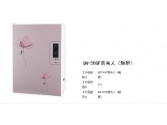 净水器你不知道的密码图1