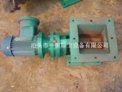 YJD-16星形卸料器|YJD16卸料阀图1