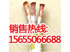 -60度低温电缆，-50度耐寒电缆价格，-40度耐寒电缆图1