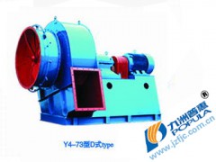 九洲风机 Y4-73系列锅炉离心风机图1