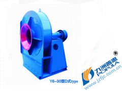 九洲风机 Y6-30系列锅炉离心风机图1