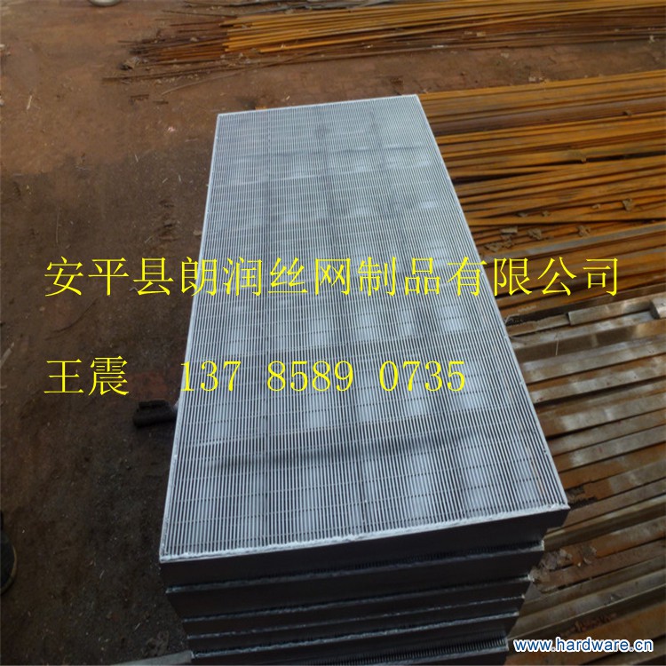 条缝筛板 (9)_副本