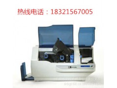 员工卡积分卡P330i证卡打印机图1