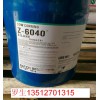 陶氏硅烷偶联剂Z-6040
