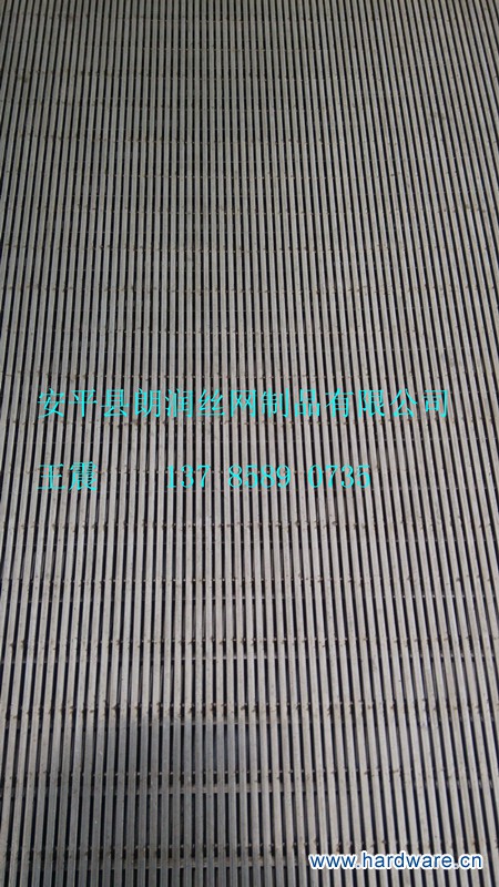 IMG_20140318_152735_副本