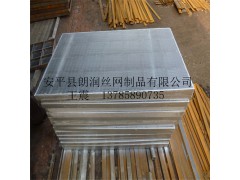 条缝筛板报价图1