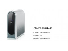 净水器招商代理净水器厂家图1