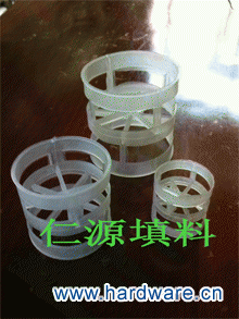 鲍尔环填料