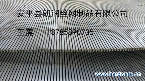 IMG_20131008_143756_副本_副本_副本