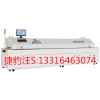 LED专用节能环保回流焊R10-N氮气无铅热风回流焊机