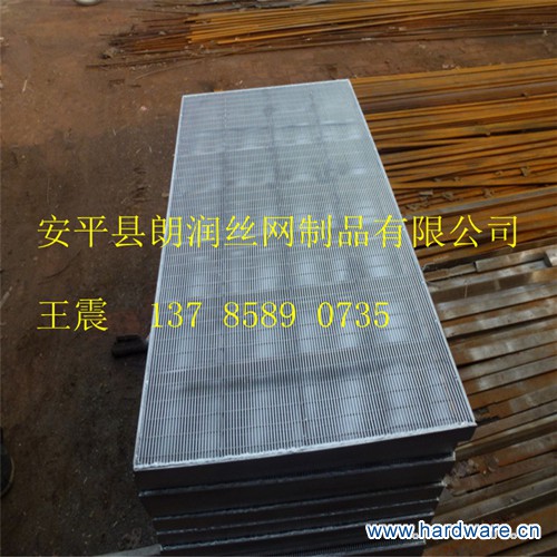 条缝筛板 (9)_副本_副本
