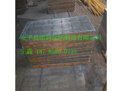 条缝筛板用途图1